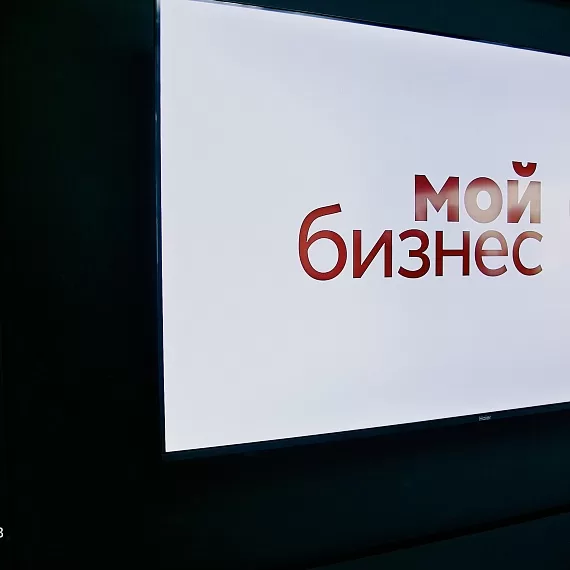 0013-20230525-Zavod.jpg