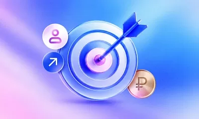 Что такое performance-маркетинг и как он работает