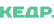 КЕДР