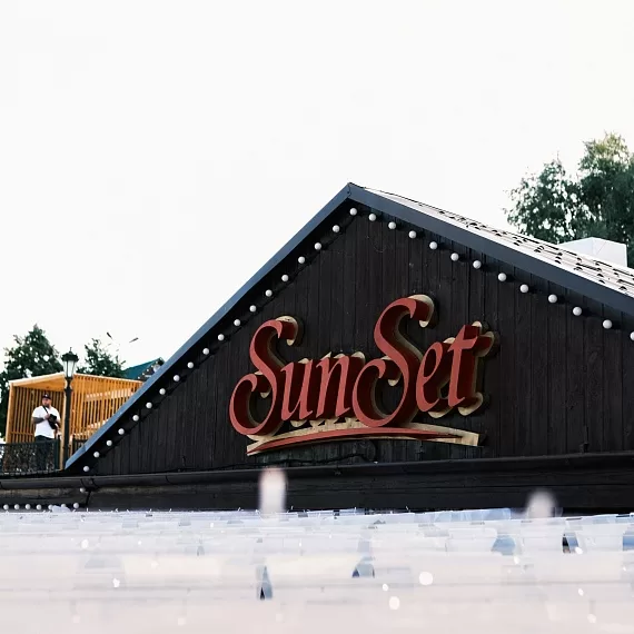 sunset.jpg