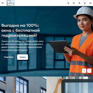 Сайт оконной компании «Сфера окон»