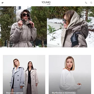 Интернет-магазин одежды Youniq.Store