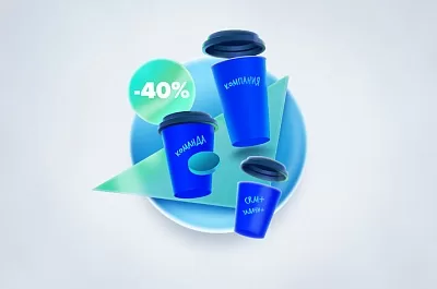 Заряд бизнеса на рост: тарифы Битрикс24 со скидкой до 40%