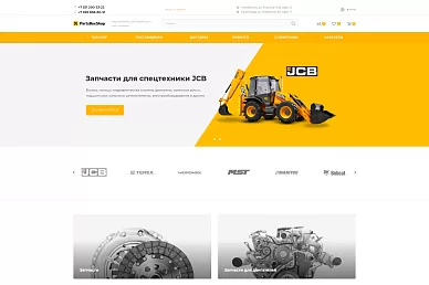 Интернет-магазин запчастей PartBoxShop
