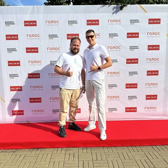 golos.jpg