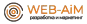 WEB-AiM