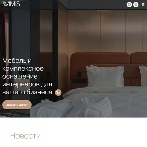 Сайт мебельной фабрики VIMIS