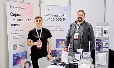Строительная форум-выставка в Челябинске
