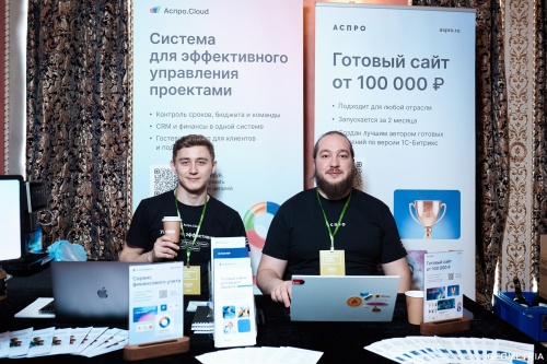 Участие в Евразийской неделе бизнеса: коротко о главном