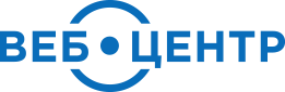 Веб-Центр
