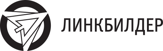 Линкбилдер