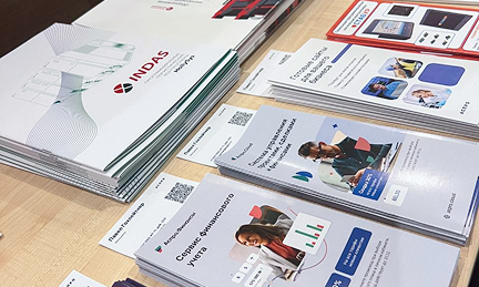 Аспро на конференции ПТА 2025 в Екатеринбурге