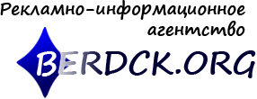Berdck.org
