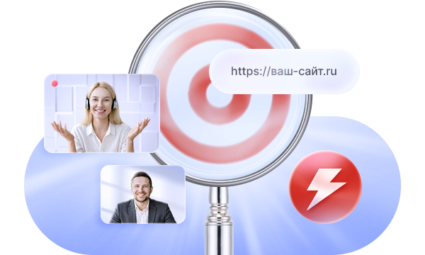 Поможем разобраться, что происходит с SEO вашего сайта