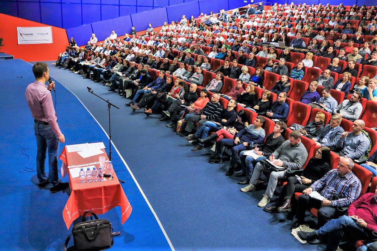 Генеральная прокачка продаж на форуме в Челябинске 10 октября. Блог Аспро