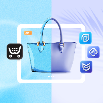 Перенос сайта с Ecwid на решение Аспро