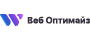 WebOptimize