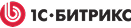 1С-Битрикс