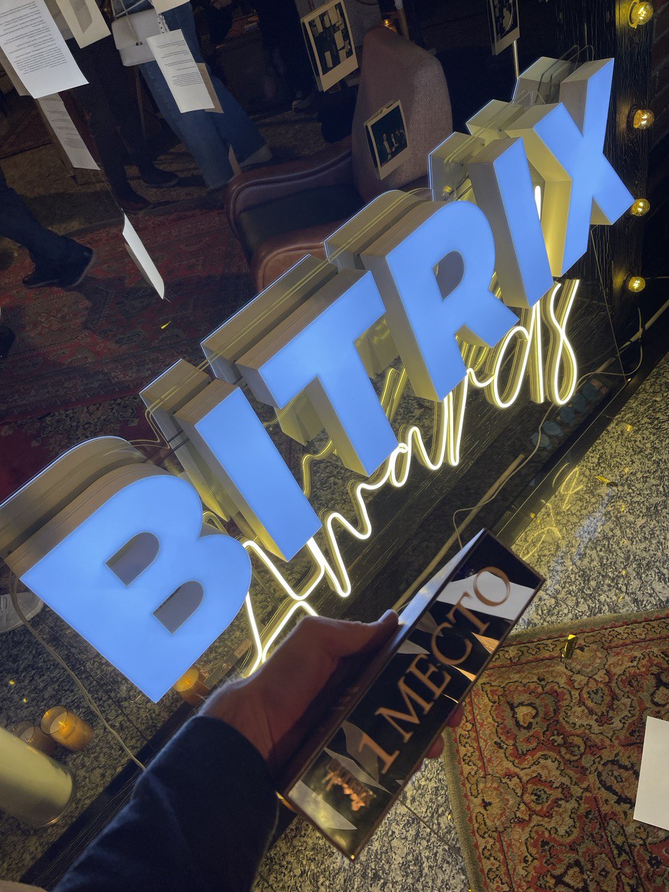 Аспро — лучший разработчик Bitrix Awards 2022