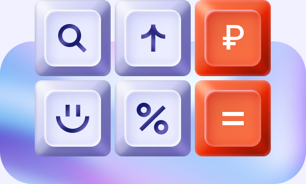 Сколько денег ваш бизнес теряет без SEO