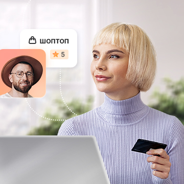 Разработка маркетплейса под ключ