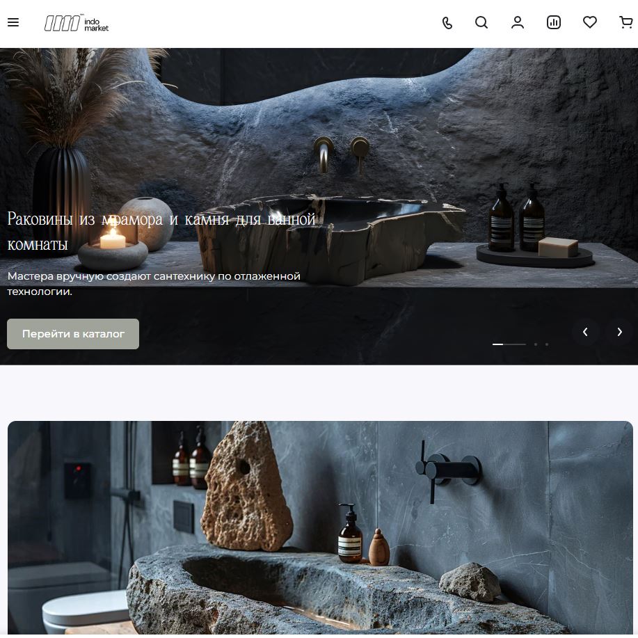Интернет-магазин раковин из натурального камня «Индо-Маркет»