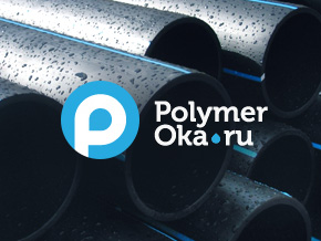 Polymer Oka