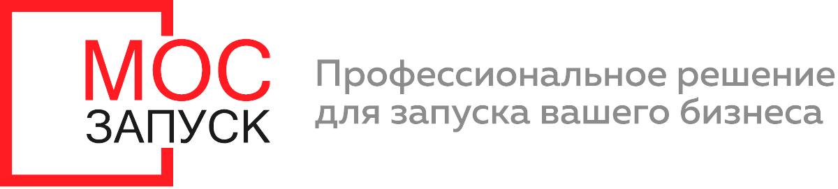 Мосзапуск