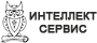 Интеллект-Сервис