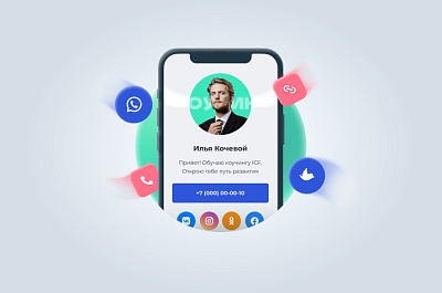 Как сохранить свою аудиторию, если блокируют соцсети?