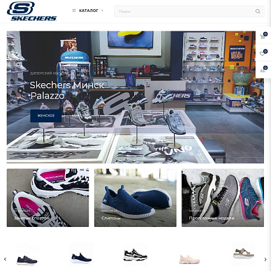 Интернет-магазин американского бренда обуви Skechers