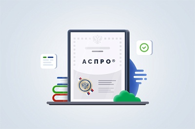 Мы зарегистрировали товарный знак!