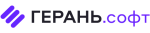 ГЕРАНЬ.софт