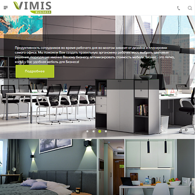 Сайт мебельной компании VIMIS