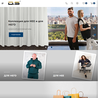 Интернет-магазин одежды оптом Descrip.ru