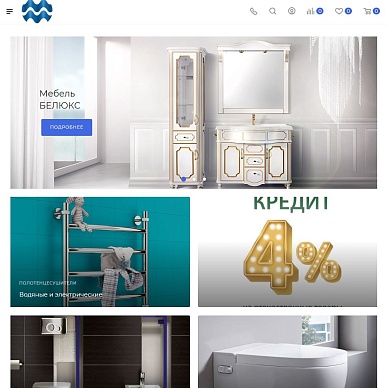 Интернет-магазин «Мебель для ванной комнаты»