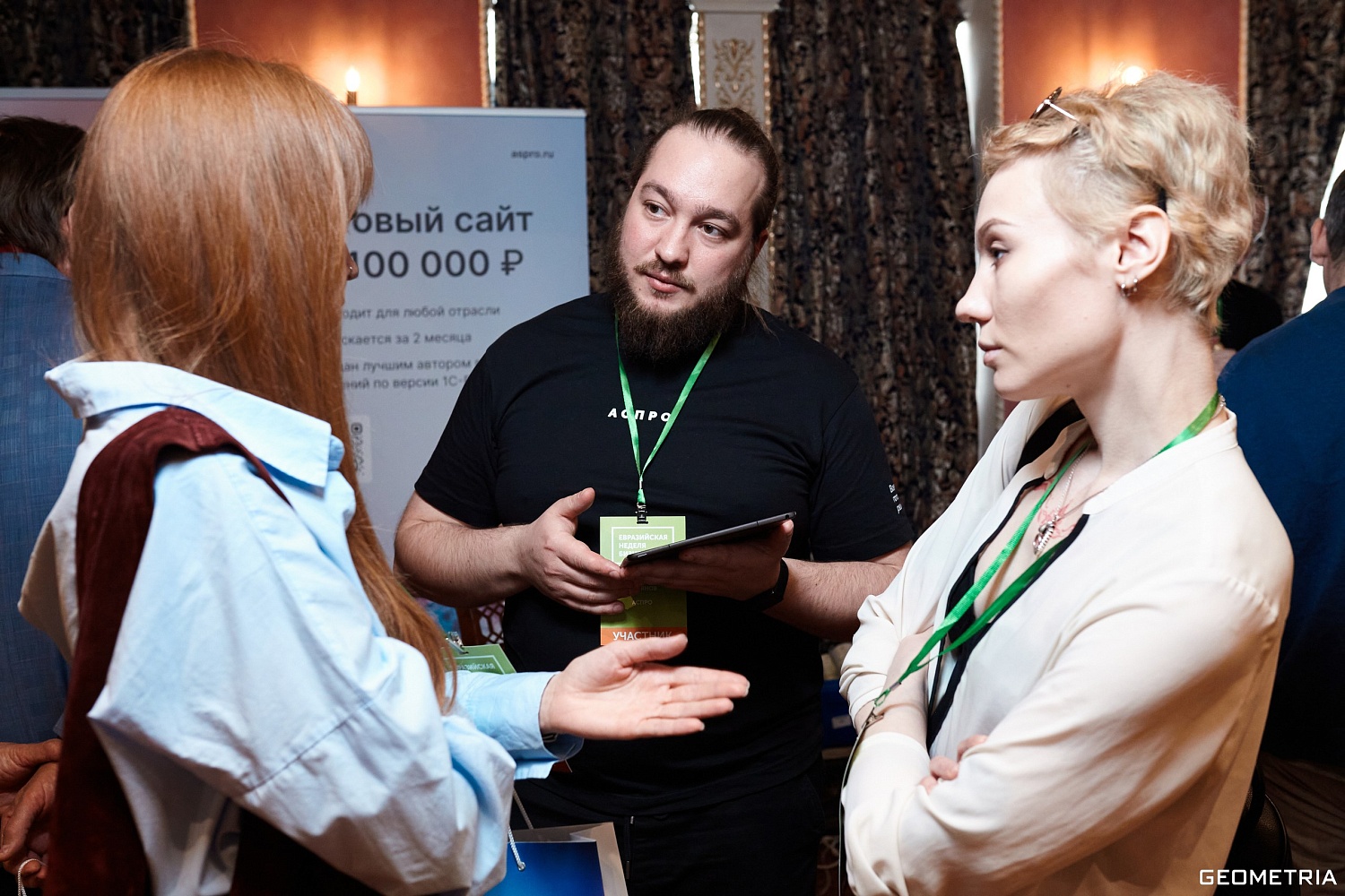 Участие в Евразийской неделе бизнеса: коротко о главном