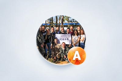 Корпоративное мероприятие. Октябрь 2019