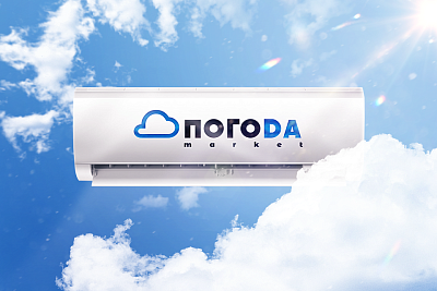 Интернет-магазин систем кондиционирования