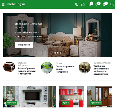 Интернет-магазин мебели Mebel-bg.ru