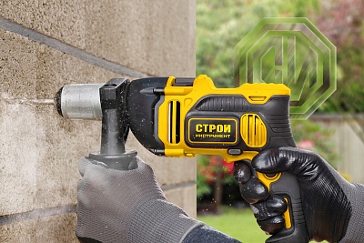 Интернет-магазин строительных инструментов