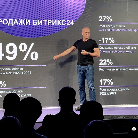 изображение_viber_2022-06-30_15-52-13-056.jpg
