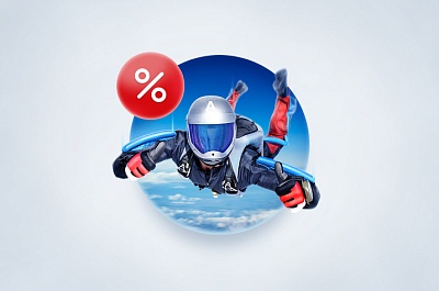 Пора действовать! Скидка до 20% на готовые решения и услуги