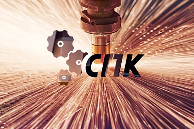 Станкопромышленная компания