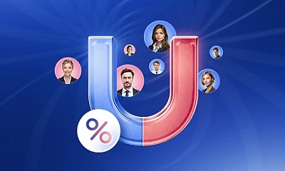 Скидка 25% на услуги контекстной рекламы со 2 по 16 марта