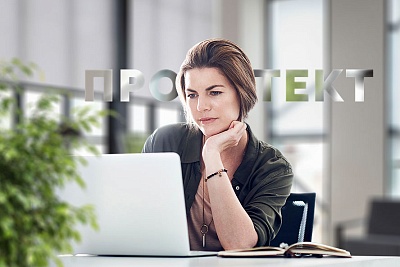 Электронные подписи и торги