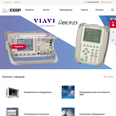 Корпоративный сайт поставщика измерительных приборов CDIP