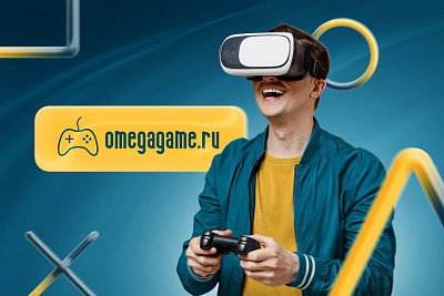 Интернет-магазин видеоигр и приставок Omegagame