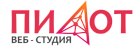Веб-студия Пилот