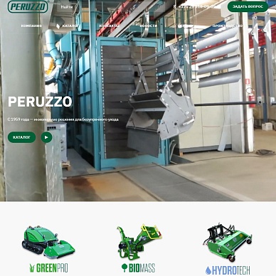 Сайт по продаже газонокосильной техники Peruzzo